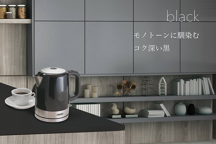 キッチン家電 PRINCESS PRINCESS HOME